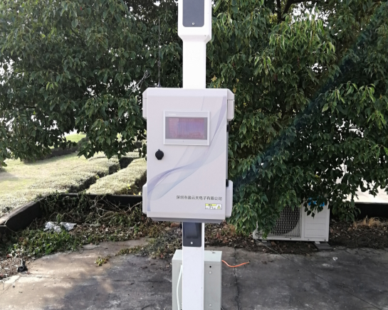 Systém monitorovania zápachu Zetron: presné monitorovanie v reálnom čase, ktoré pomáha podnikom dodržiavať predpisy na ochranu životného prostredia a chráni modrú oblohu a biele oblaky